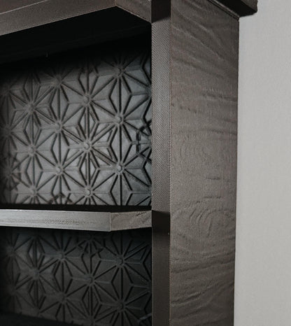 Kura Wall Rack – 5 Slot