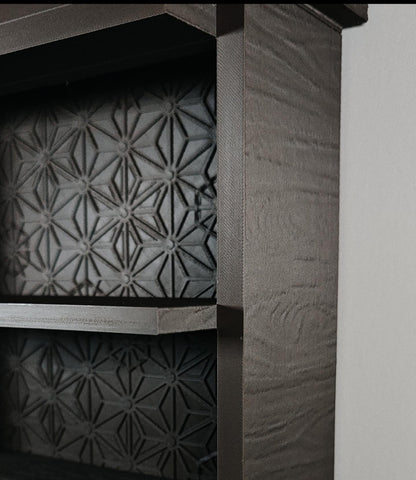 Kura Wall Rack – 3 Slot