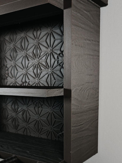 Kura Wall Rack -Peg version